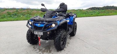 Can-Am Outlander 650 MAX XT